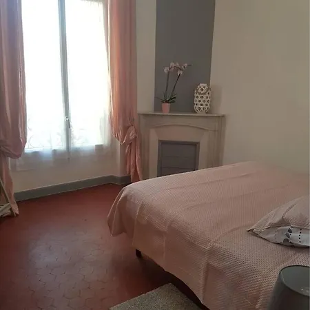 Agreable 2 Pieces En Centre-ville شقة مينتون